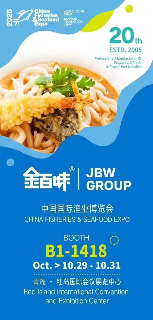 微信图片_20251031155501